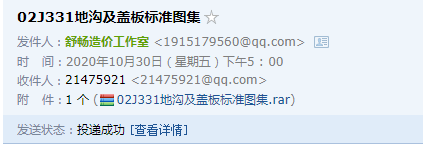 千赢官网首页登录入口服务新干线
