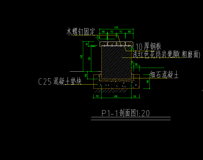 树池