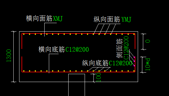 图纸上部筋和下部筋图片