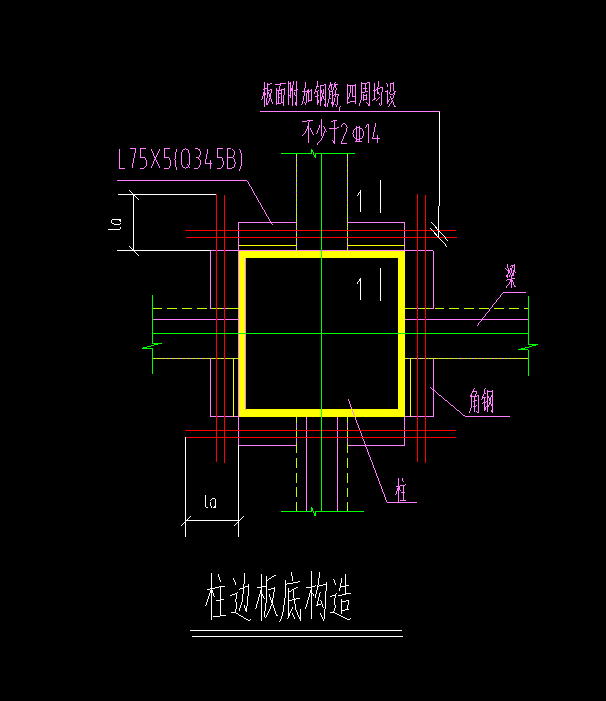 强筋