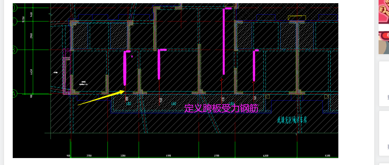 建筑行业快速问答平台-答疑解惑