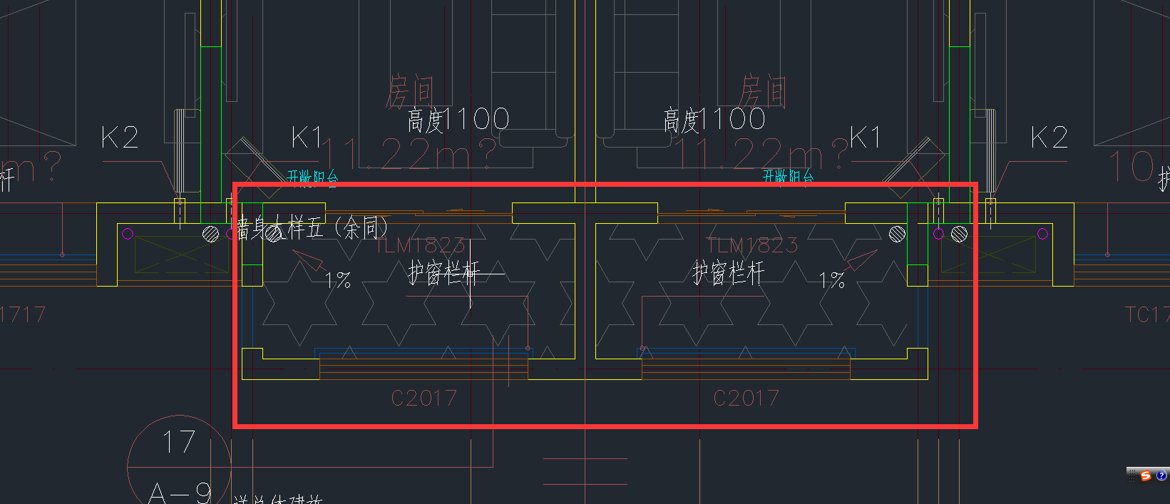 计算面积