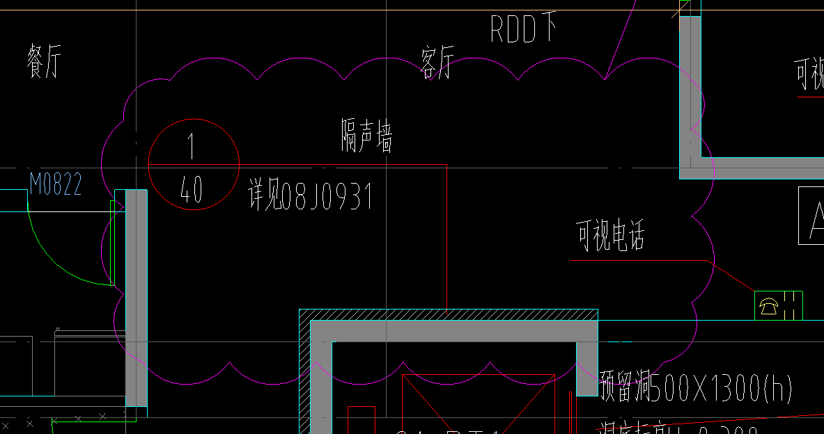 08j931图集图片