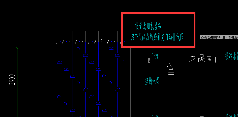 答疑解惑