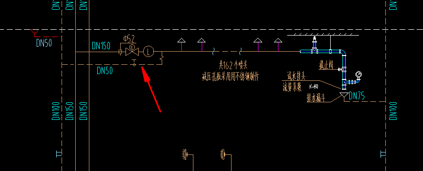 管连接