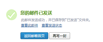 陕西省建设工程工程量清单计价
