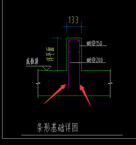 下面這個是筏板基礎箭頭所指的錨固長度是多少