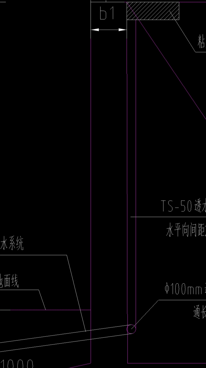 剪力墻