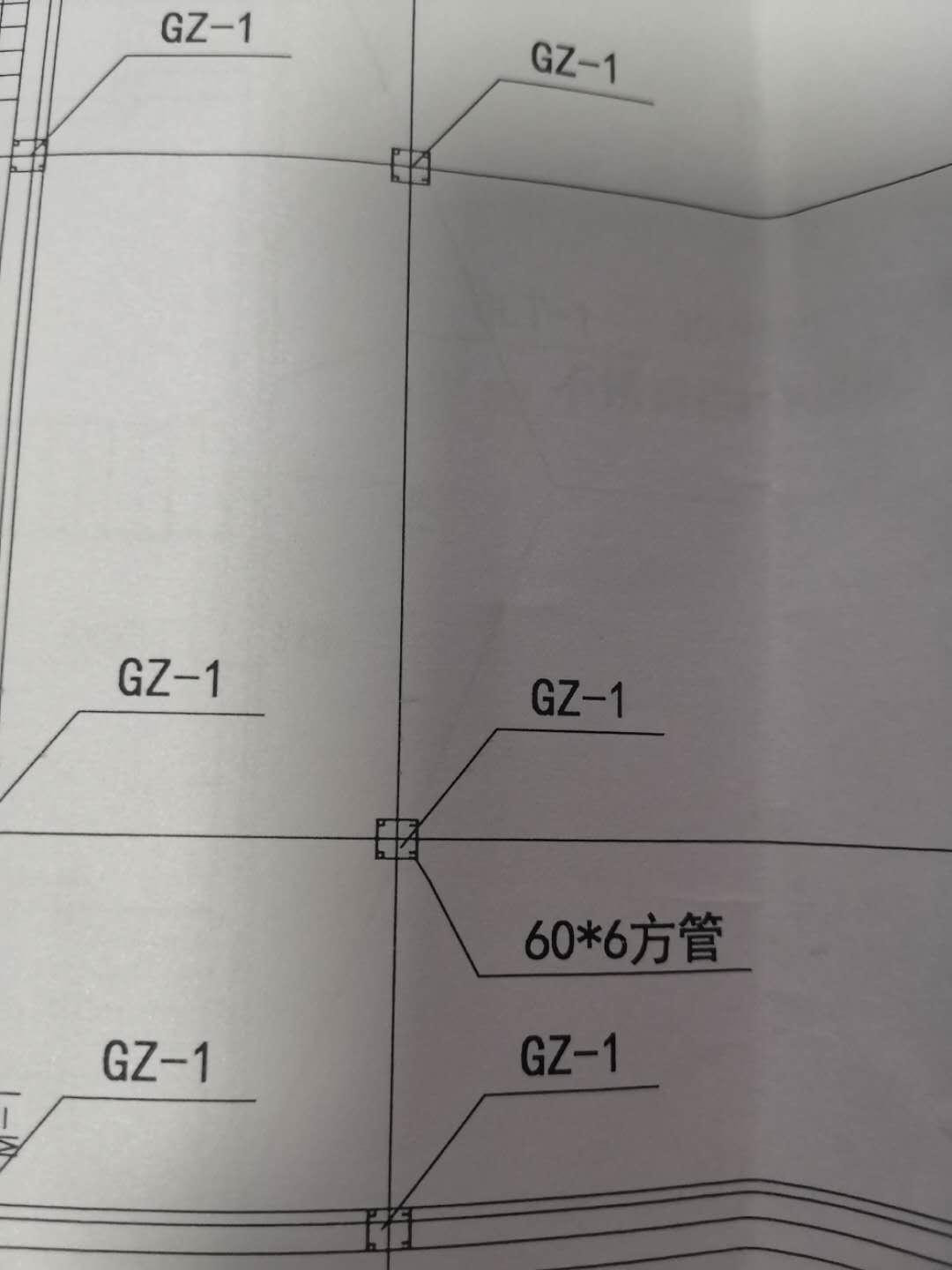 钢结构
