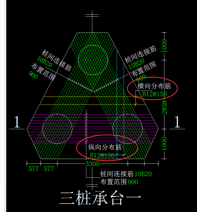 三桩承台