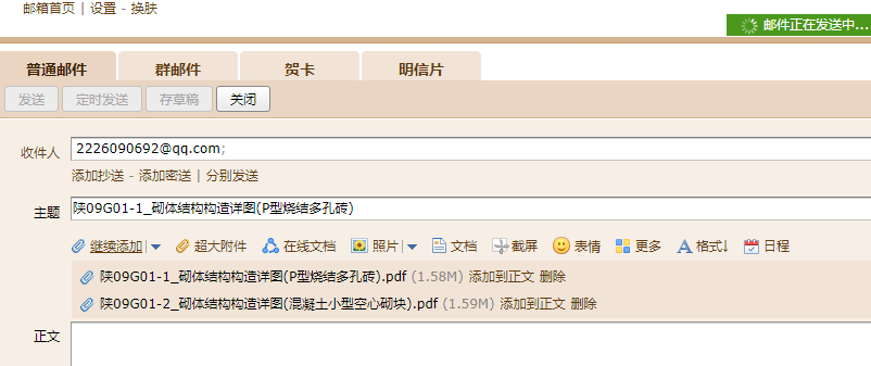 答疑解惑