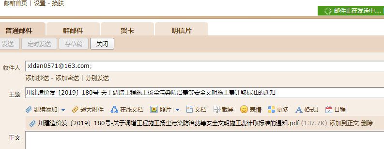 答疑解惑