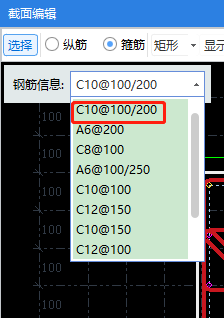删掉