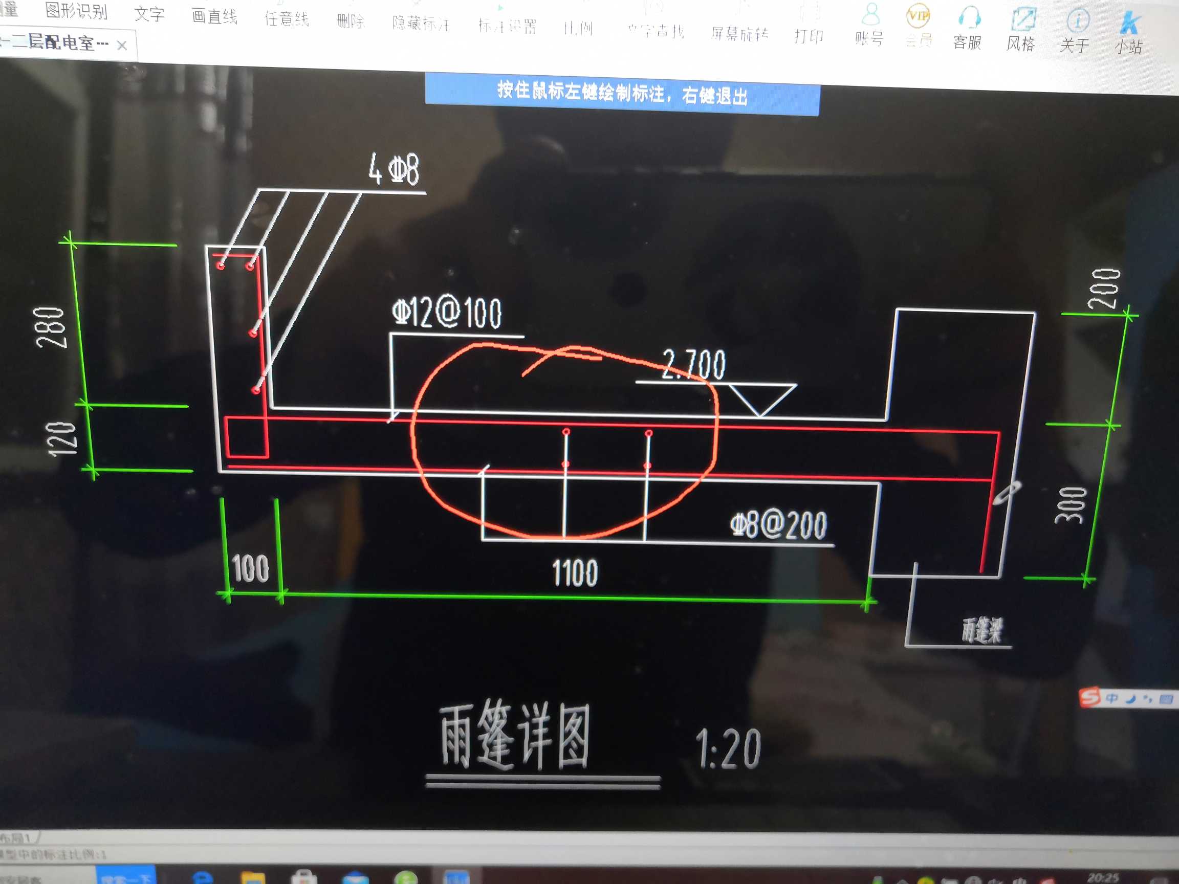答疑解惑
