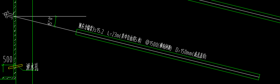 计量单位