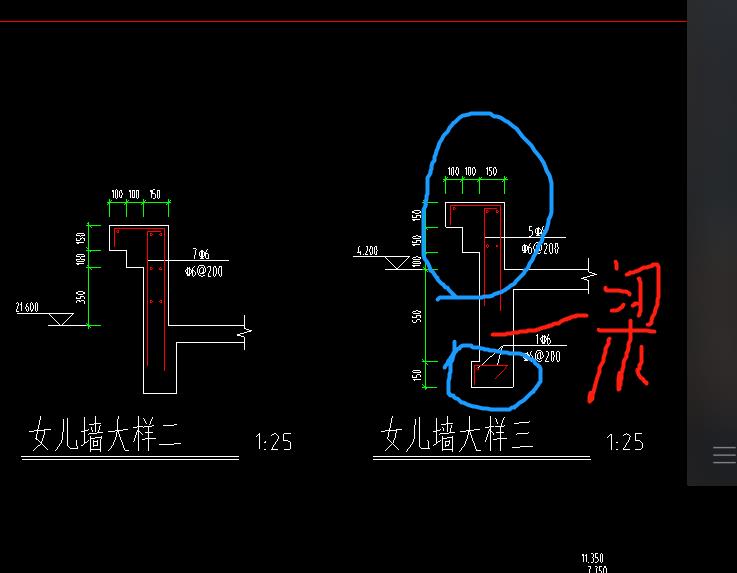 构件定义