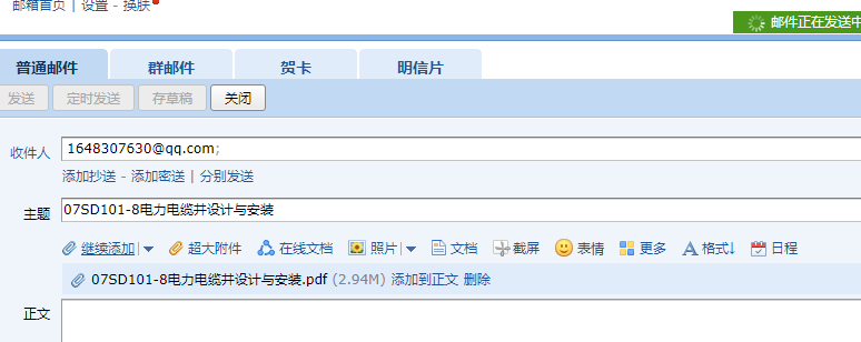 千赢官网首页登录入口服务新干线