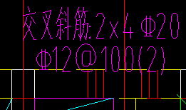 交叉斜筋