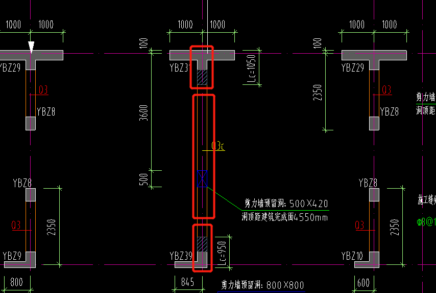 墙长