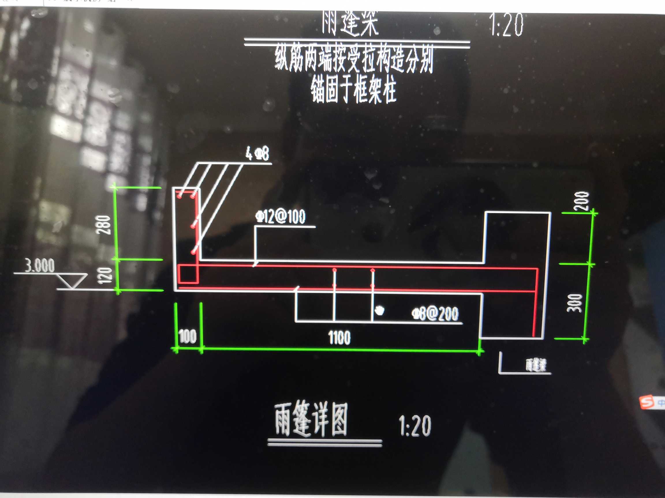 雙層雙向