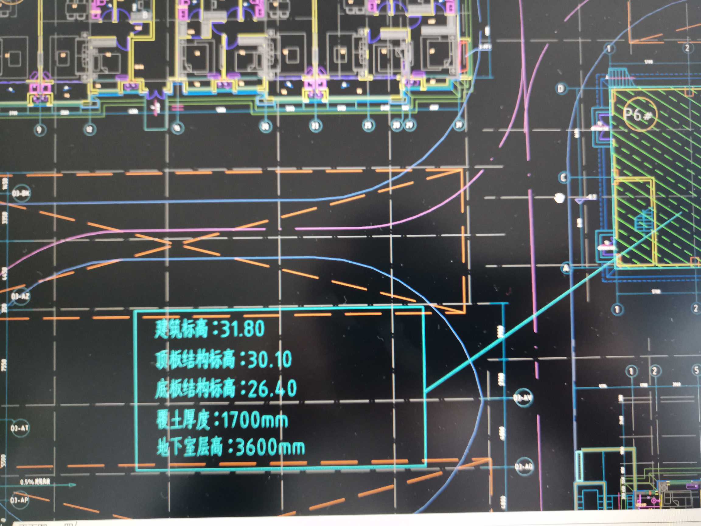 請問一下地下室頂板結構標高301地下室正負零相對於黃海高程3145