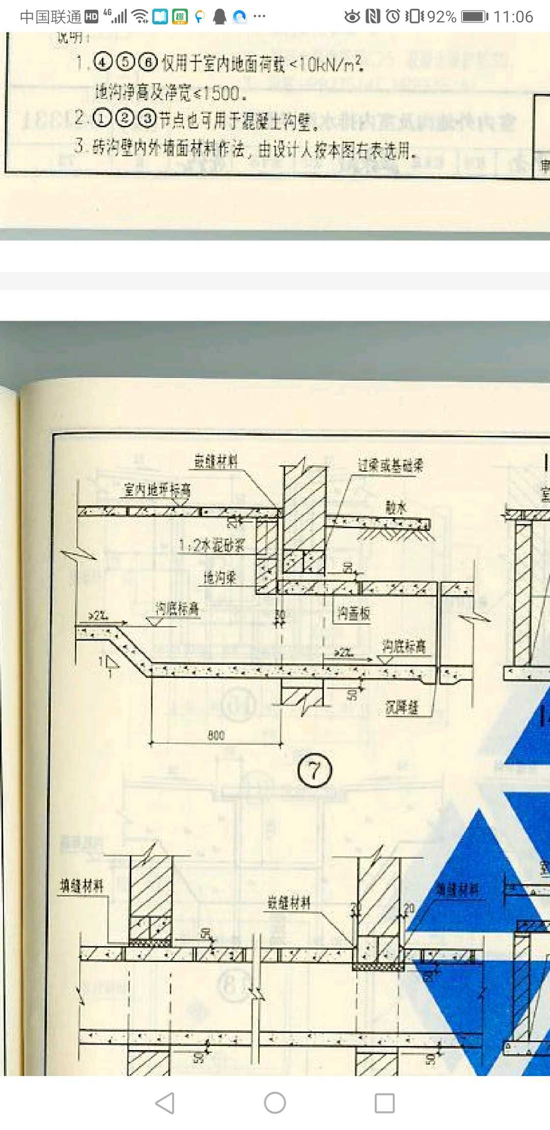 千赢官网首页登录入口服务新干线