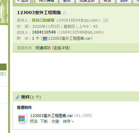 千赢官网首页登录入口服务新干线