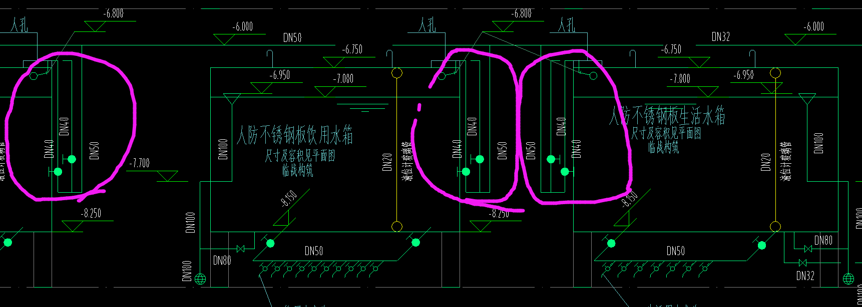 答疑解惑