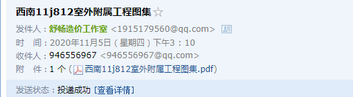 千赢官网首页登录入口服务新干线