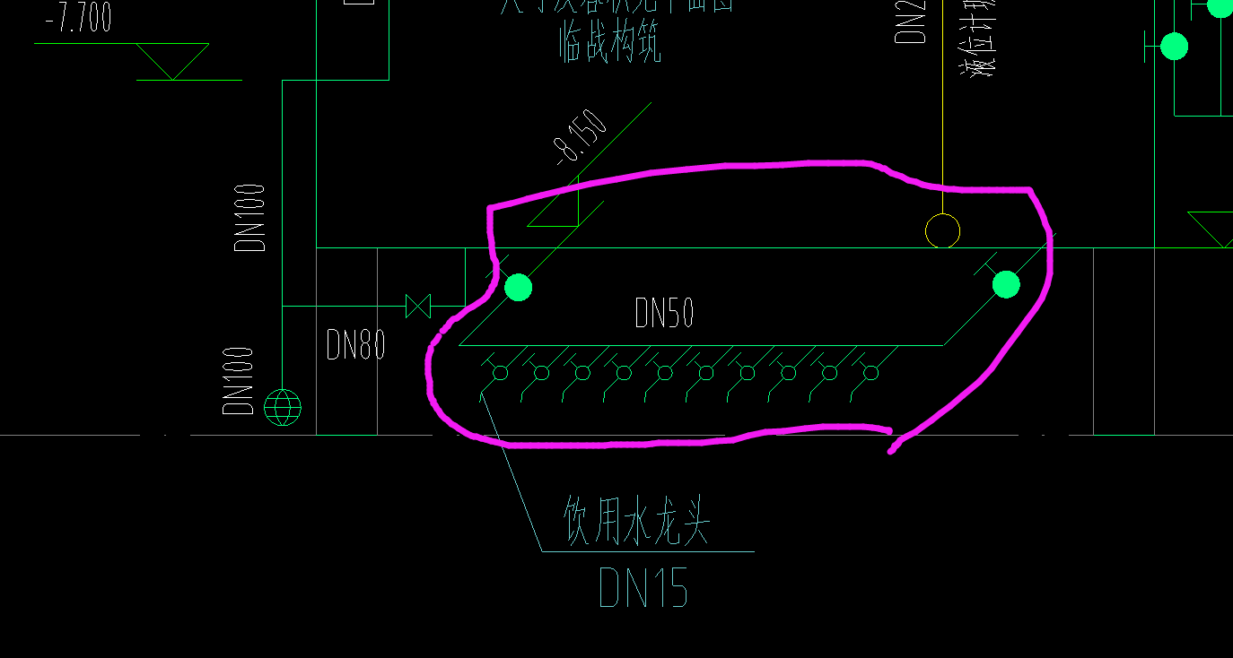 竖向