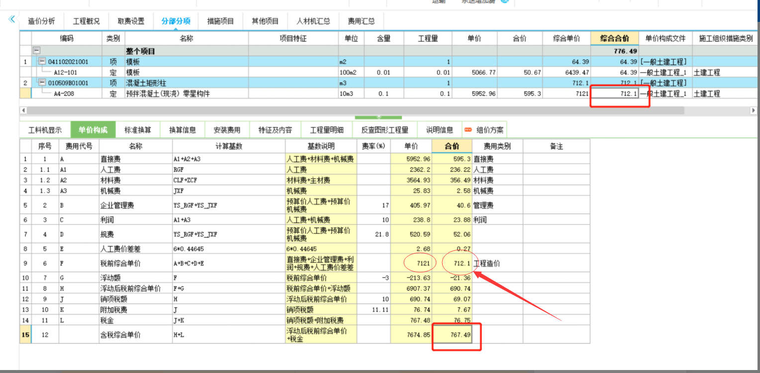 千赢官网首页登录入口服务新干线