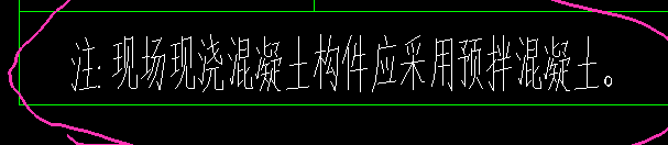 绘图软件