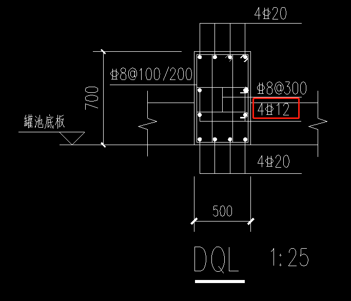 侧面纵筋