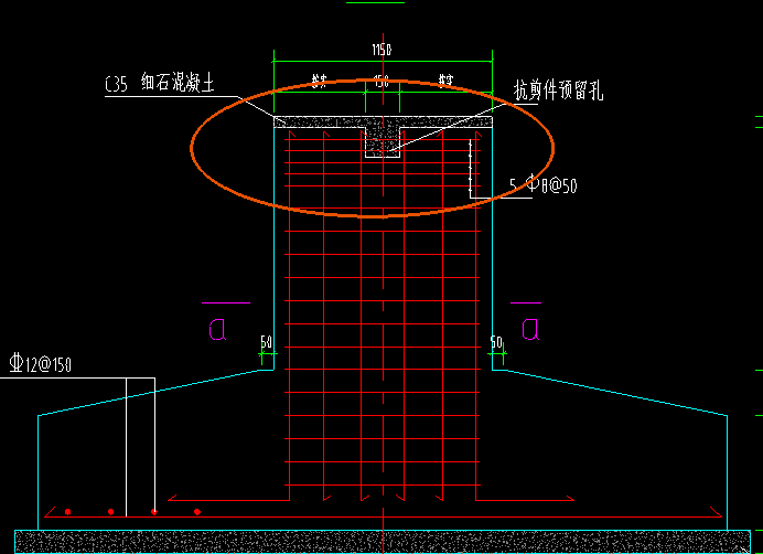 独立基础