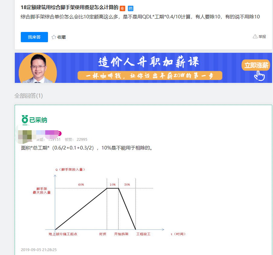千赢官网首页登录入口服务新干线