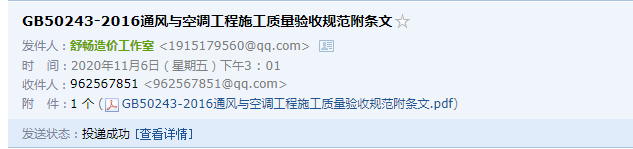 16图集
