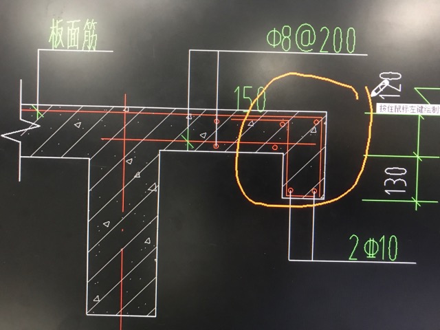 下翻