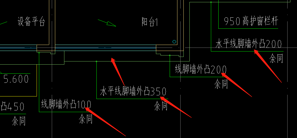 水平线