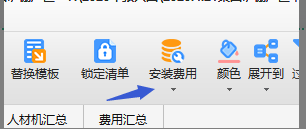 通风管道