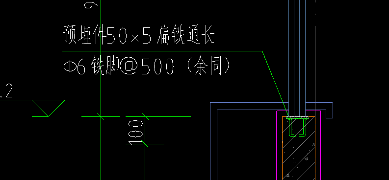 预埋件如何计算