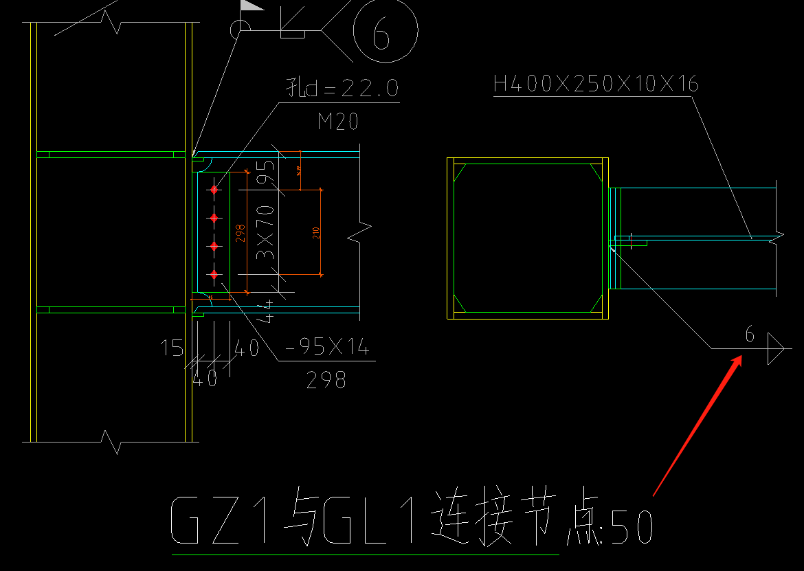 钢结构