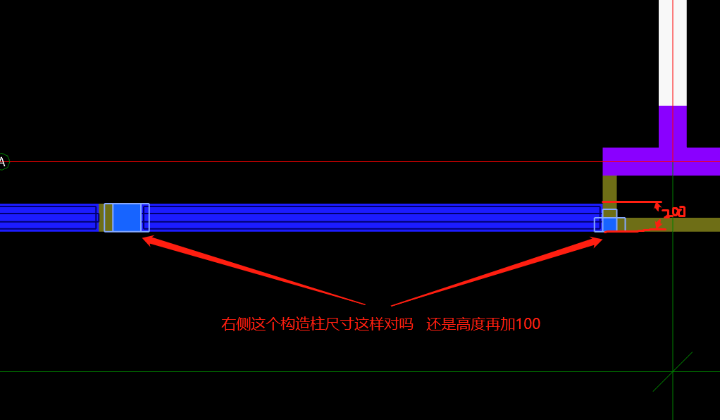 构造柱