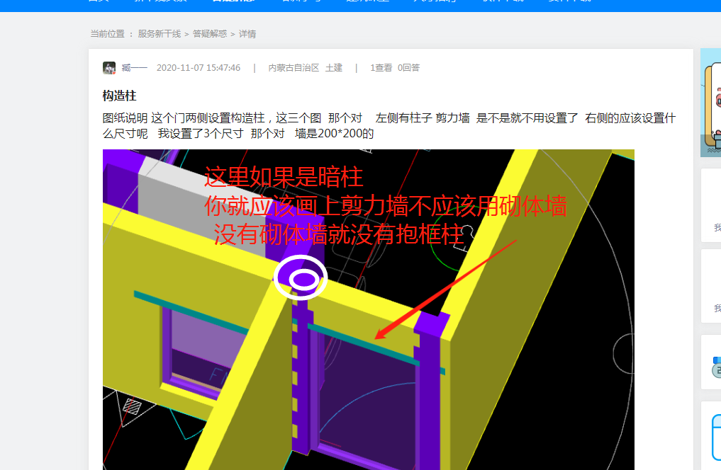 千赢官网首页登录入口服务新干线