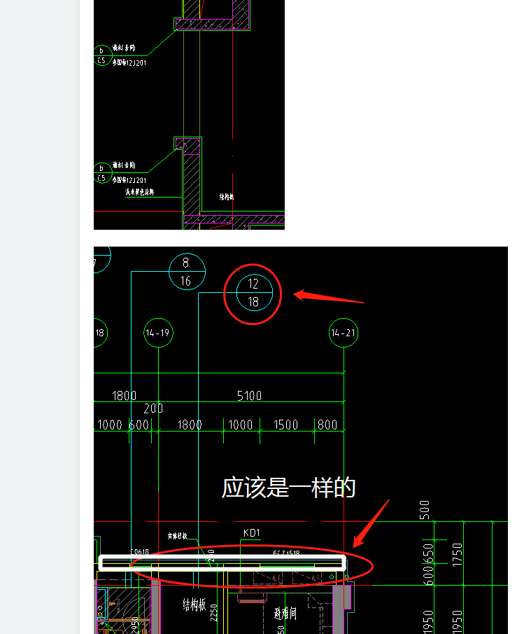 建筑行业快速问答平台-答疑解惑