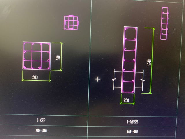 钢筋怎么