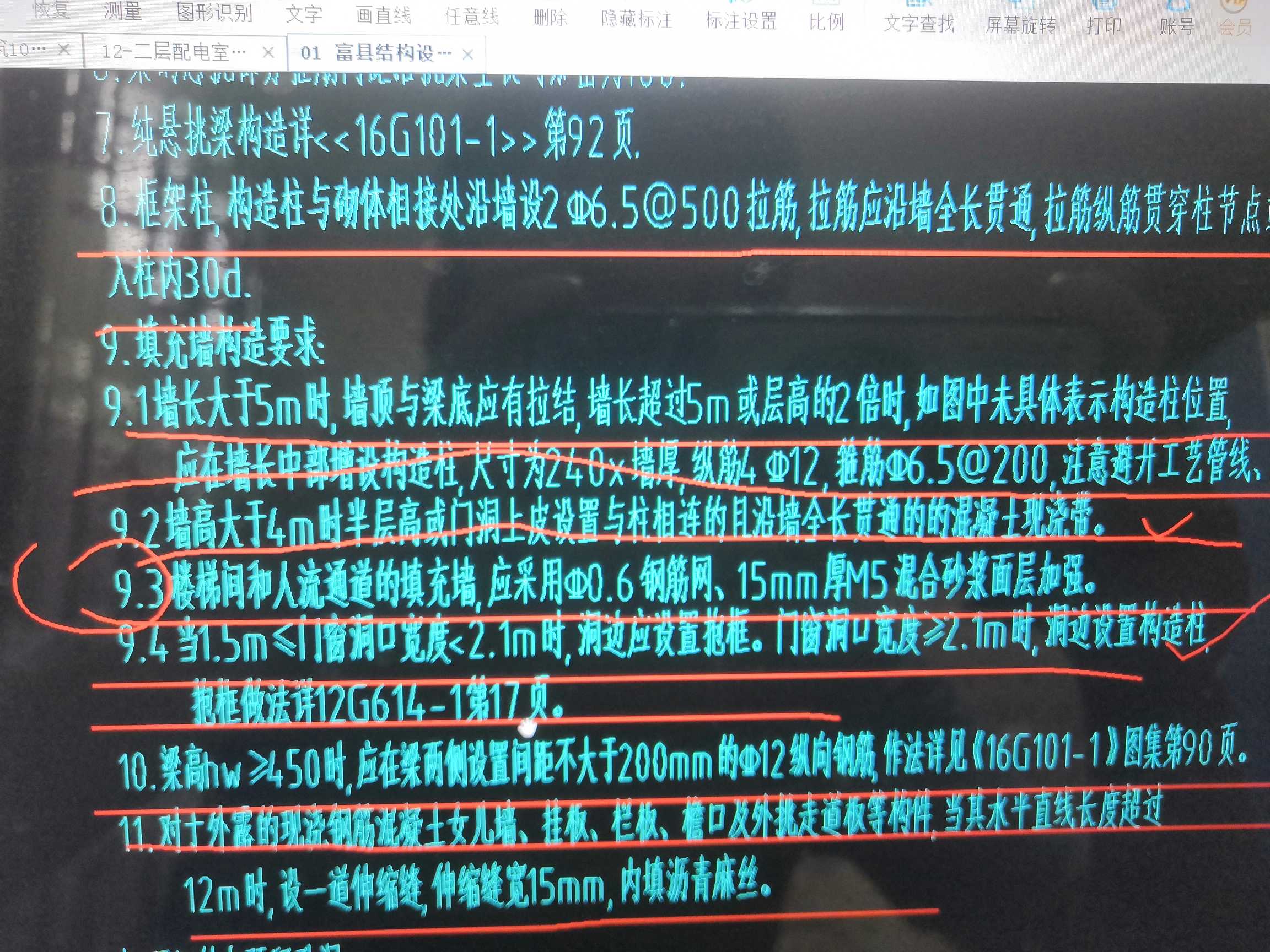 答疑解惑