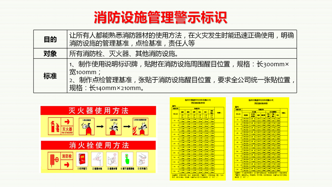 二维码识别规则 1604759772016063858.png