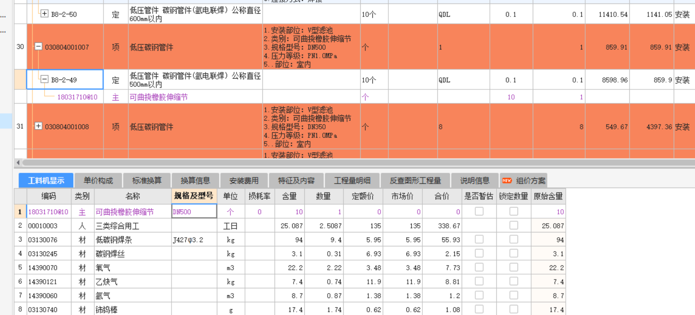 答疑解惑