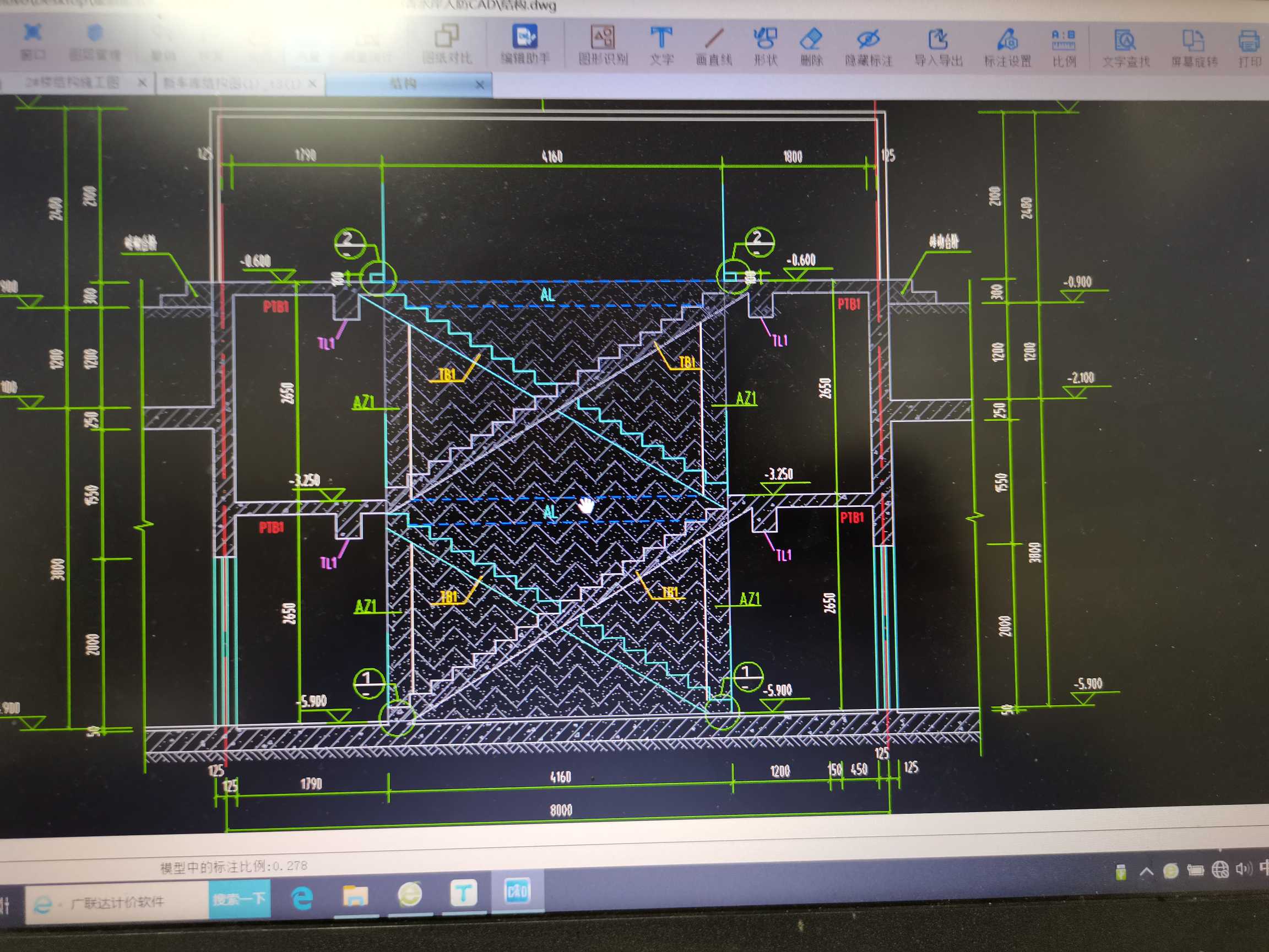 人防的这个楼梯 哪个是休息平板?哪个是楼层平板呢?
