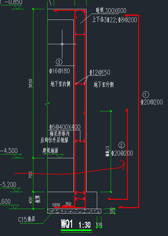 顶板